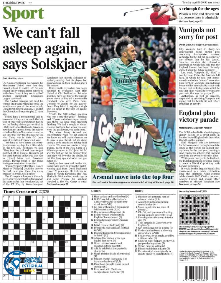 روزنامه ورزشی تایمز اسپورت سه شنبه 27 فروردین 1398