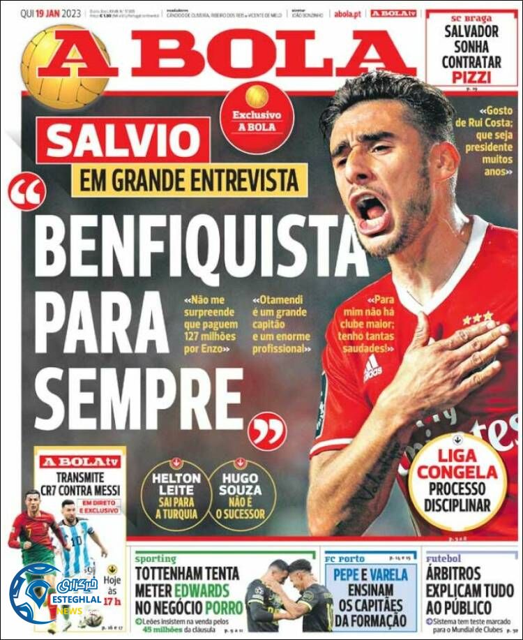 روزنامه ورزشی آبولا پنجشنبه 29 دی 1401 