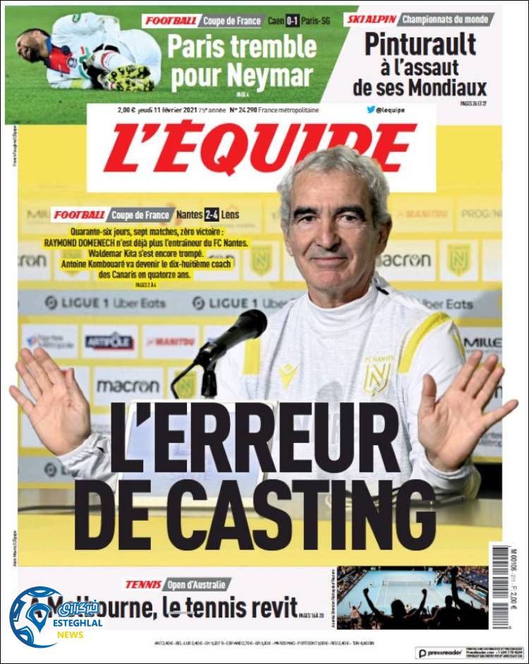 روزنامه ورزشی اکیپ پنجشنبه 23 بهمن 1399