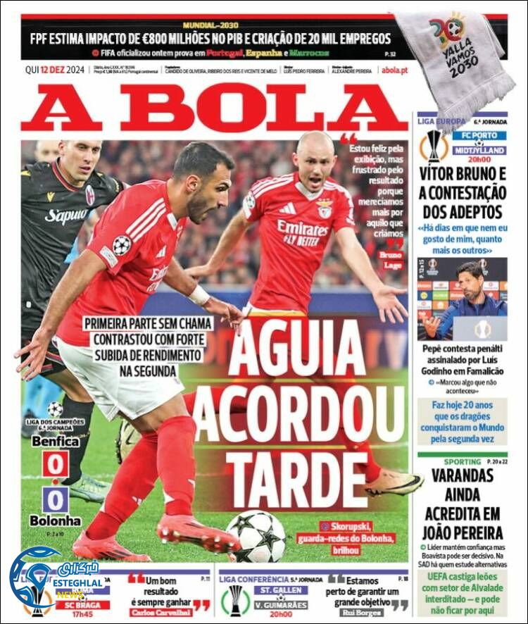 روزنامه ورزشی آبولا پنجشنبه 22 آذر 1403 