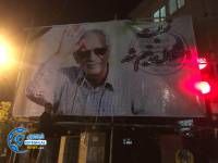 ادامه مطلب...