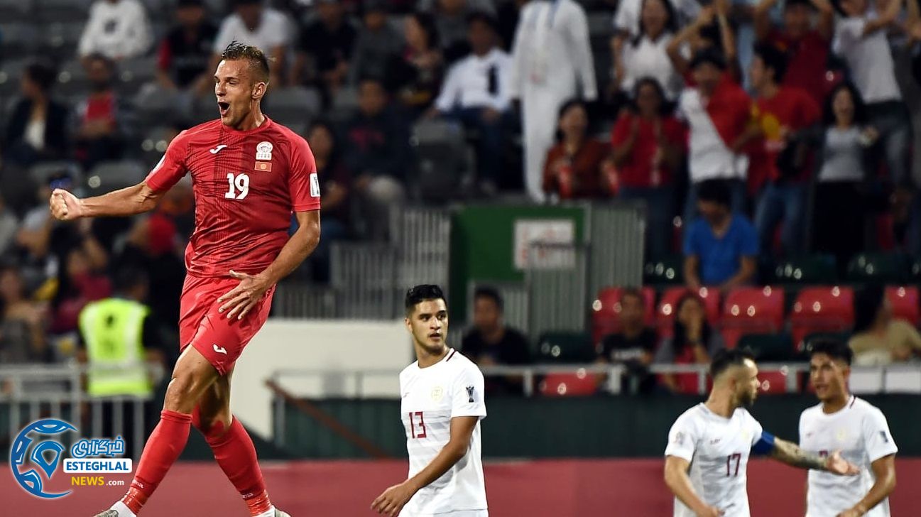 دیدار قرقیزستان و فیلیپین