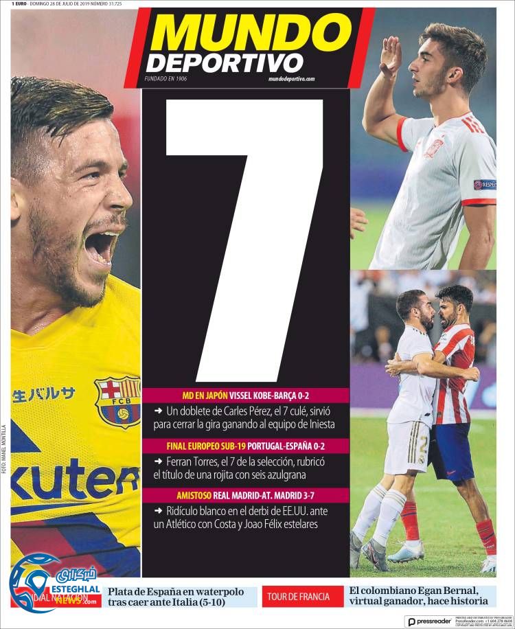 روزنامه ورزشی موندو دپورتیوو یکشنبه 6 مرداد 1398