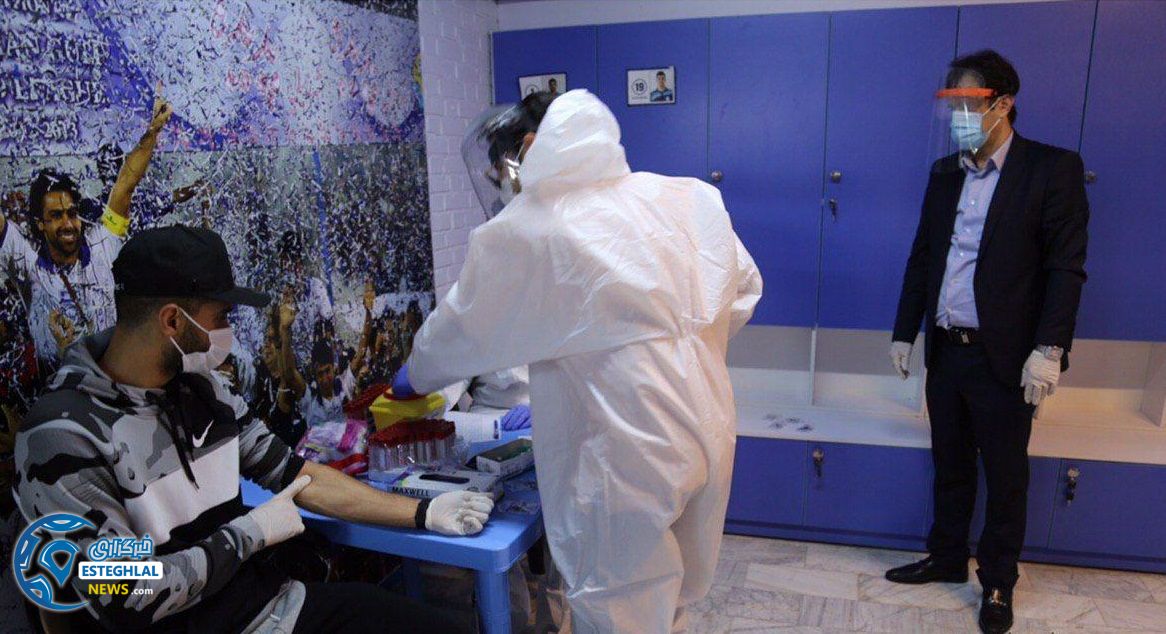 تست کرونای بازیکنان استقلال