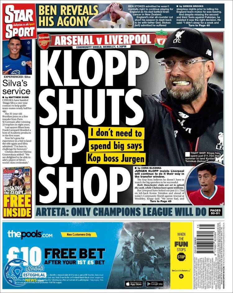 روزنامه ورزشی استار اسپورت شنبه 8 شهریور 1399