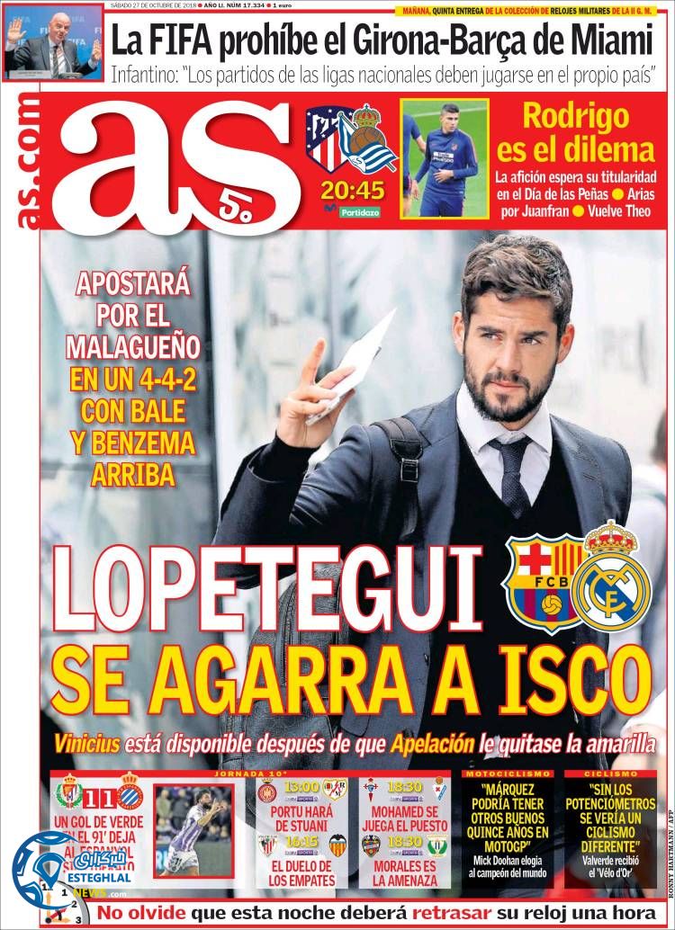 روزنامه ورزشی آ اس شنبه 5 آبان 1397