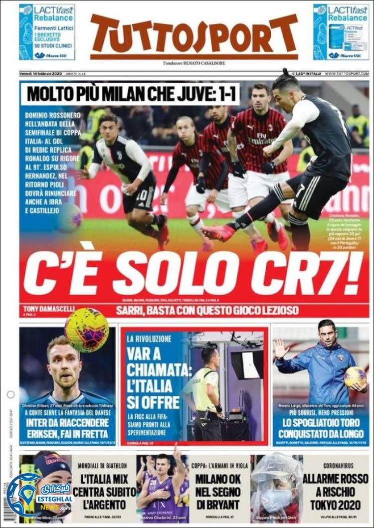 روزنامه ورزشی توتو اسپورت جمعه 25 بهمن 1398