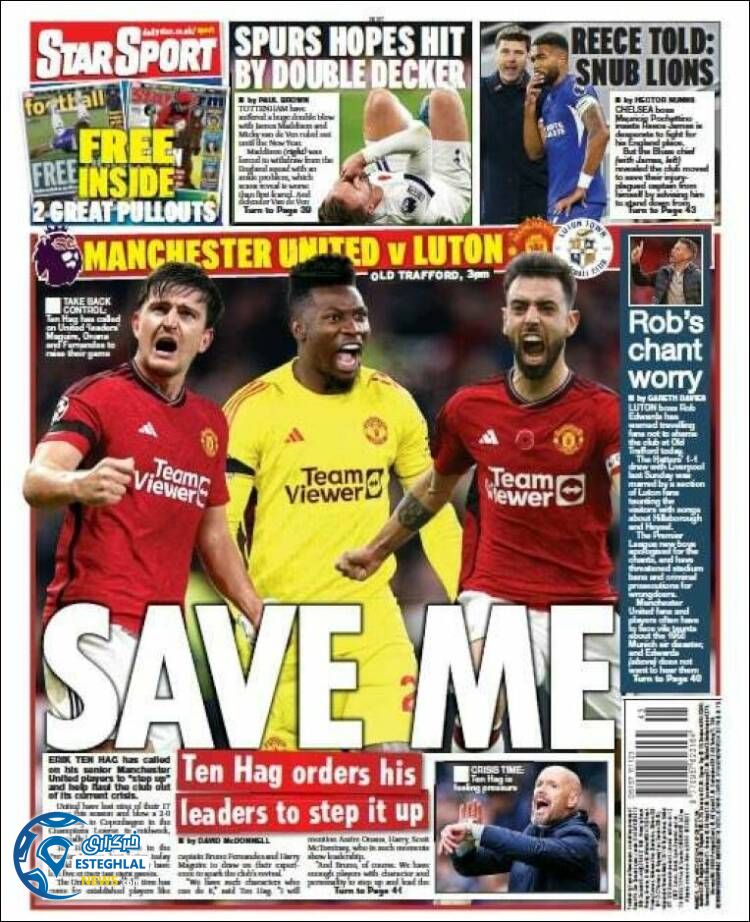 روزنامه ورزشی استار اسپورت شنبه 20 آبان 1402 