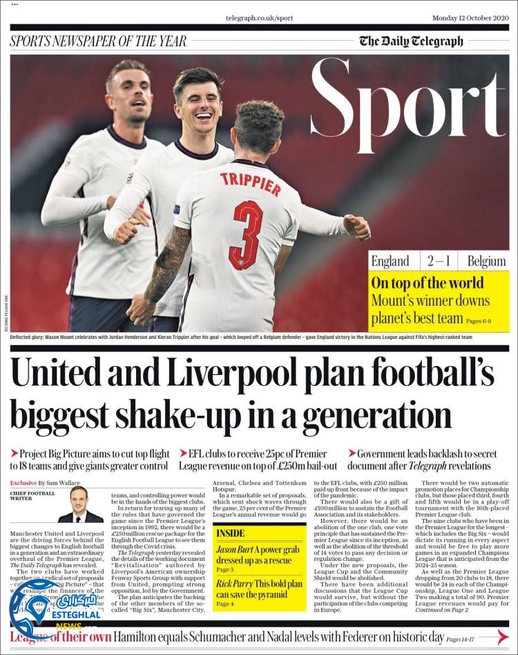 روزنامه ورزشی تلگراف اسپورت دوشنبه 21 مهر 1399