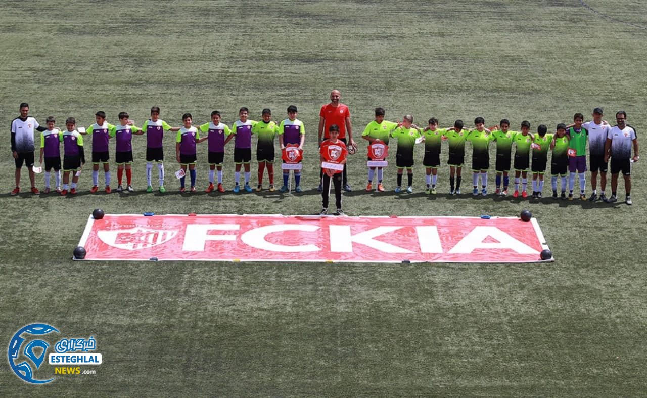 تخلف آکادمی کیا