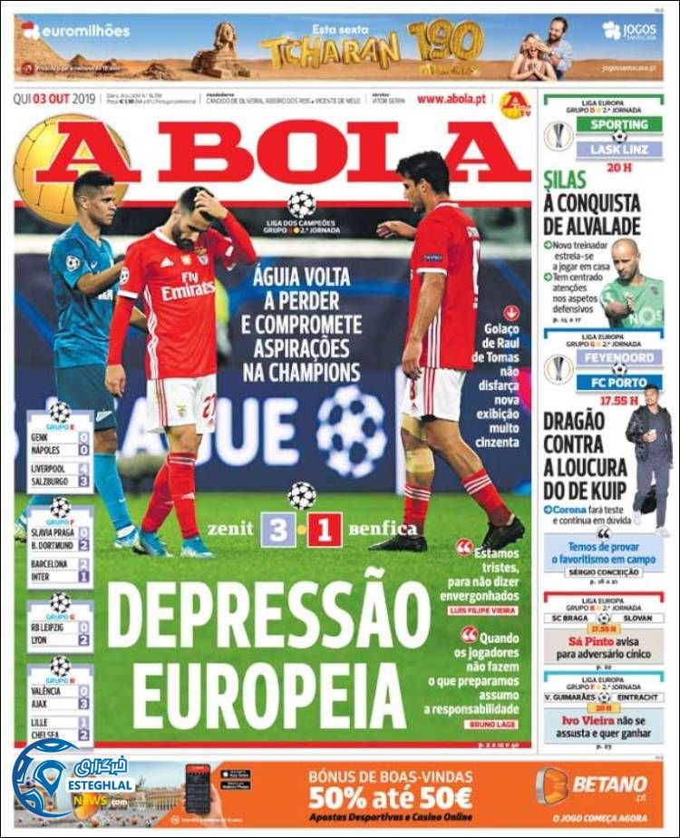 روزنامه ورزشی آبولا پنجشنبه 11 مهر 1398