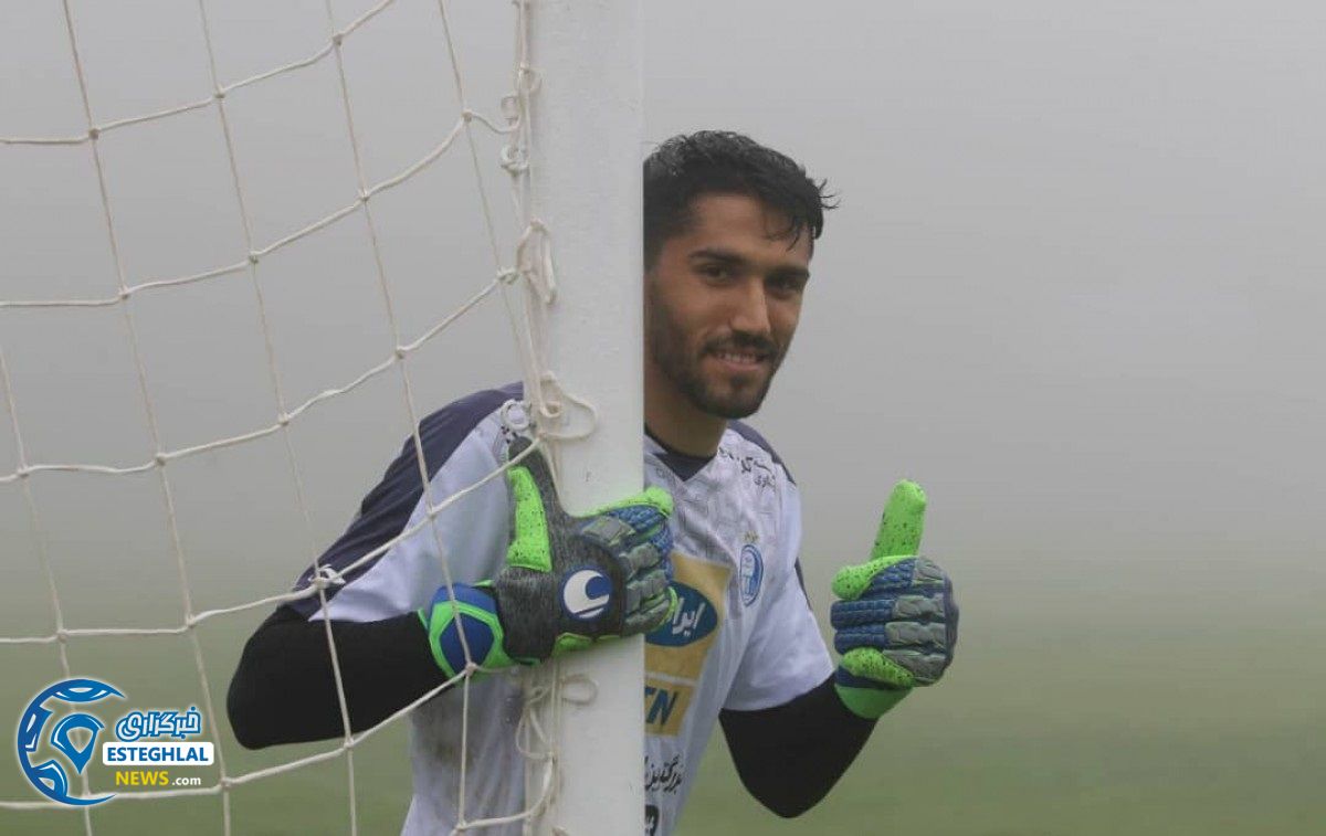 تمرین استقلال