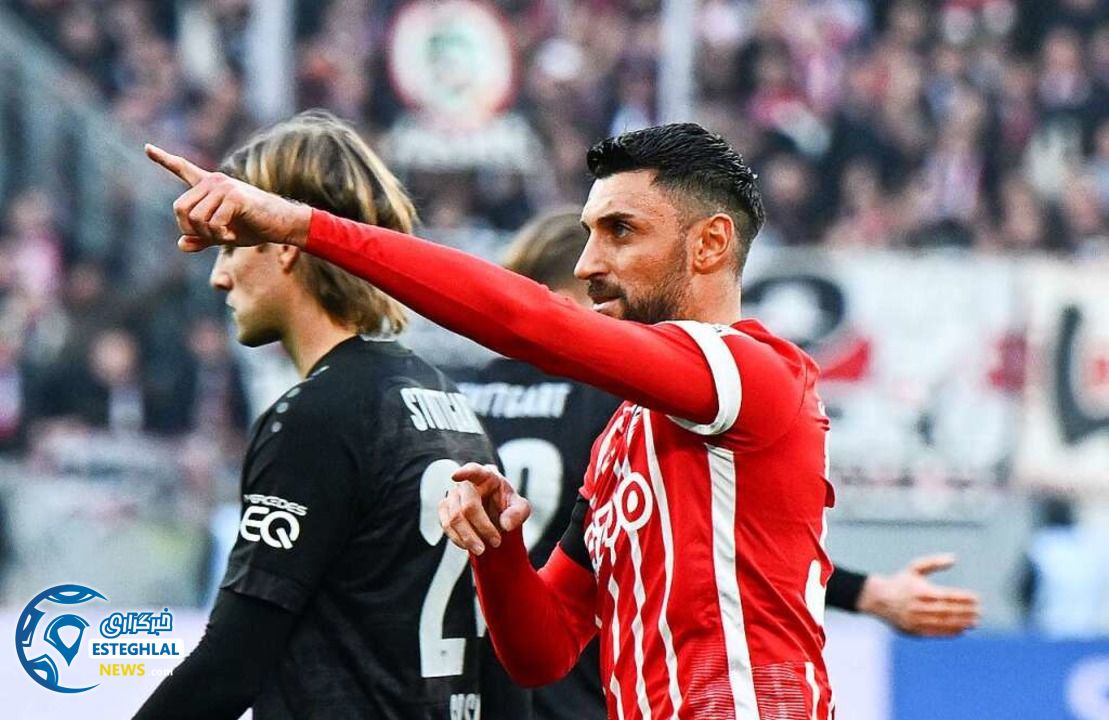 بوندسلیگا آلمان