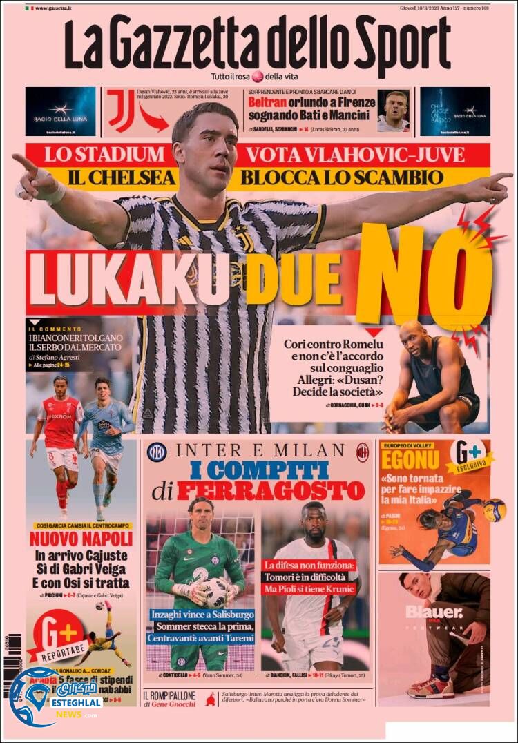 روزنامه ورزشی گاتزتا دلو اسپورت پنجشنبه 19 مرداد 1402 