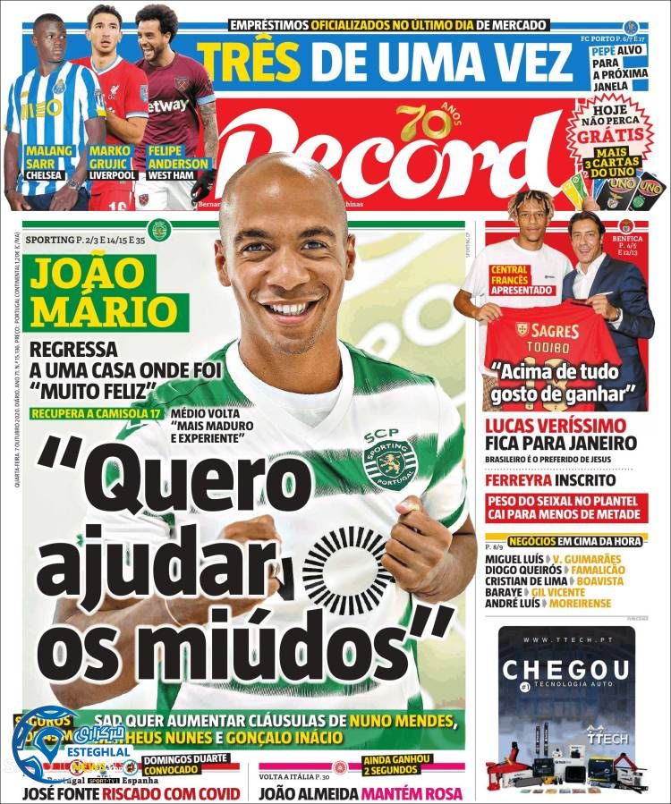 روزنامه ورزشی رکورد چهارشنبه 16 مهر 1399