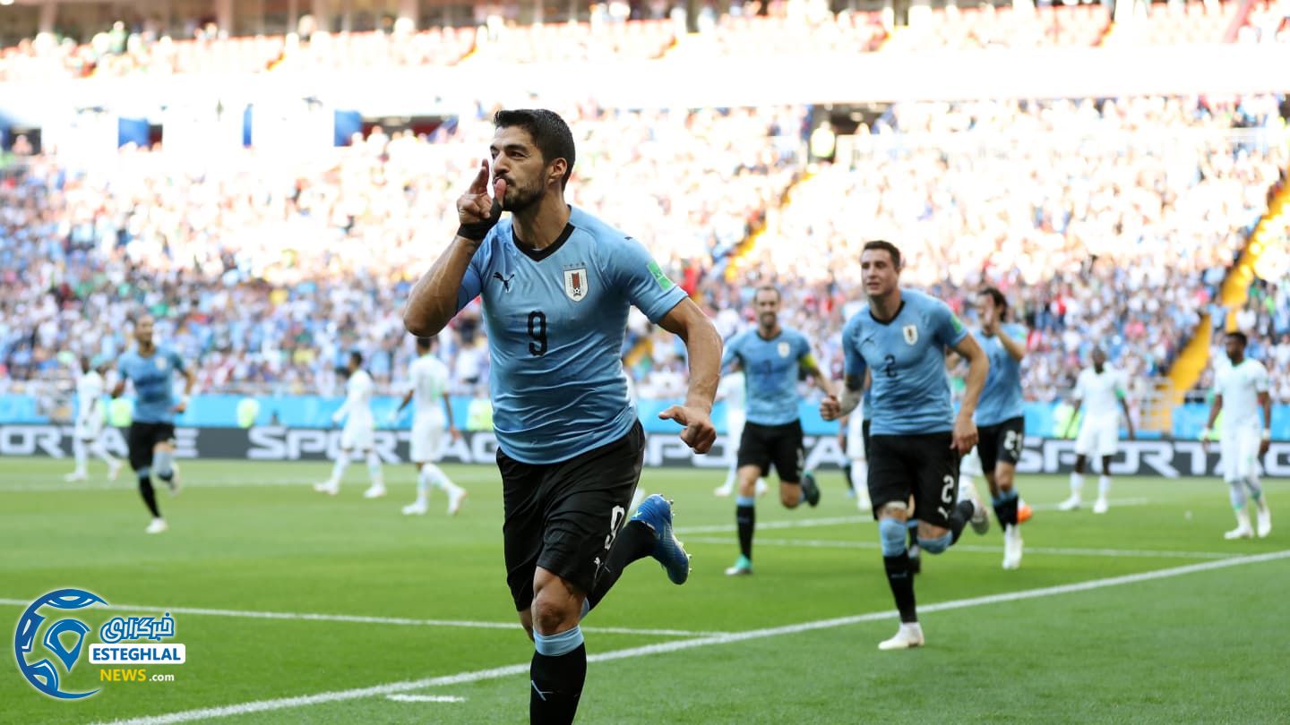 دیدار اروگوئه و عربستان