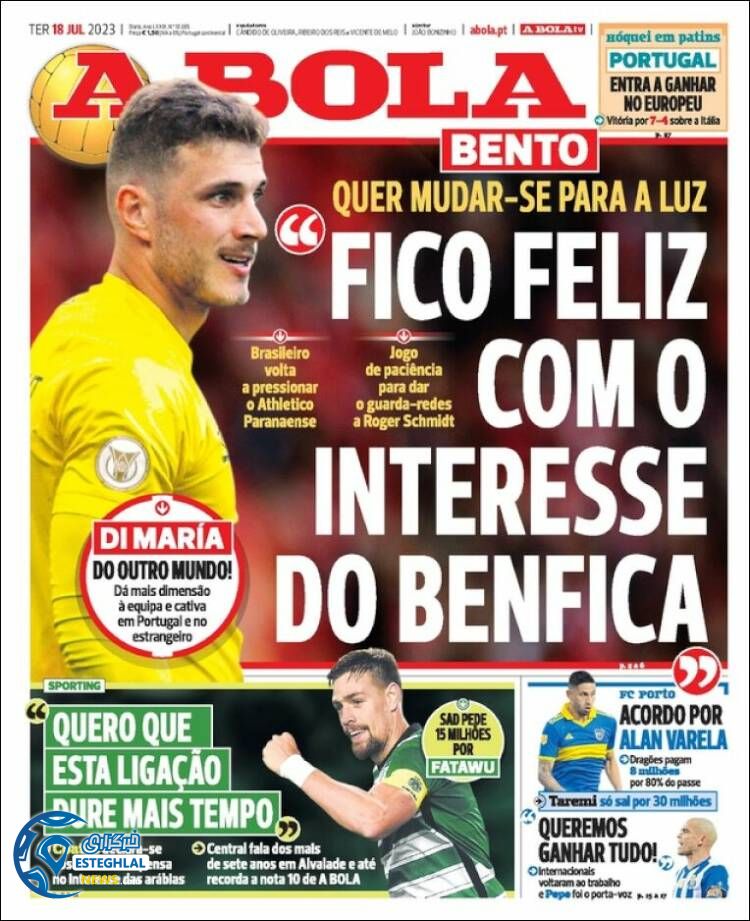 روزنامه ورزشی آبولا سه شنبه 27 تیر 1402 