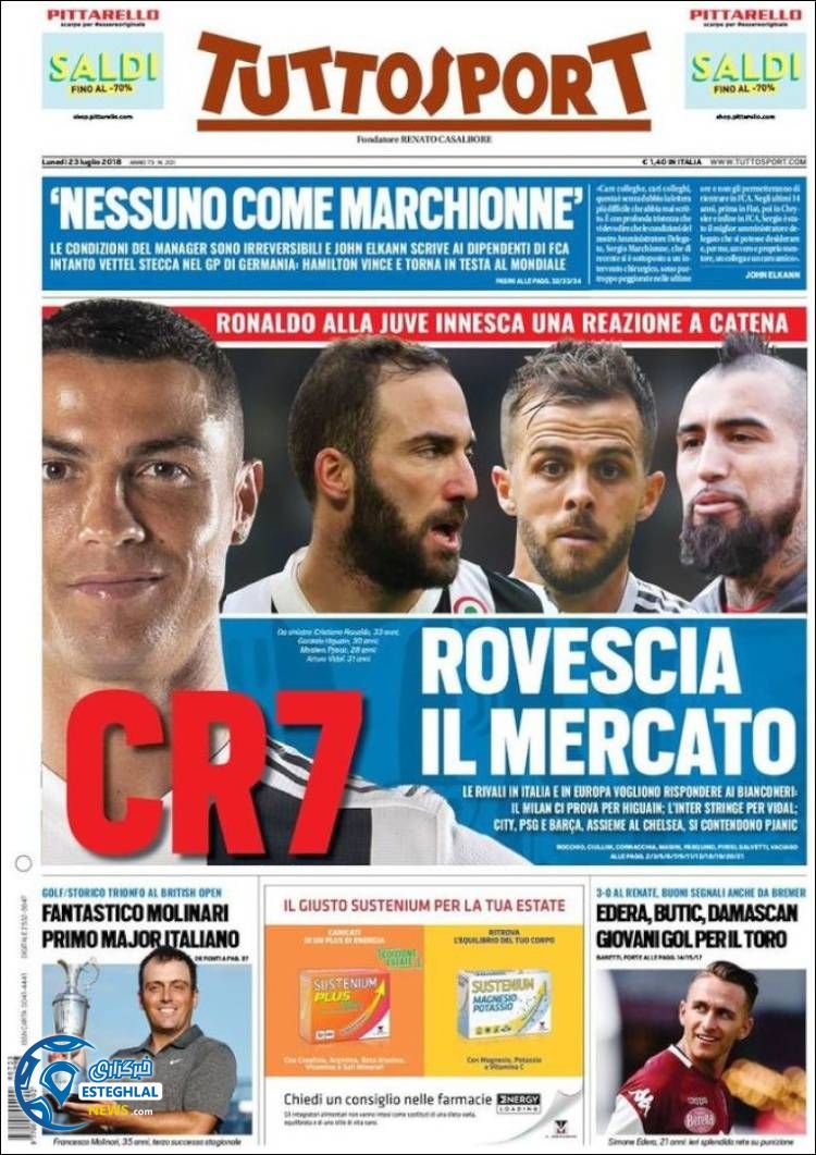 روزنامه توتو اسپورت دوشنبه 1 مرداد 1397 