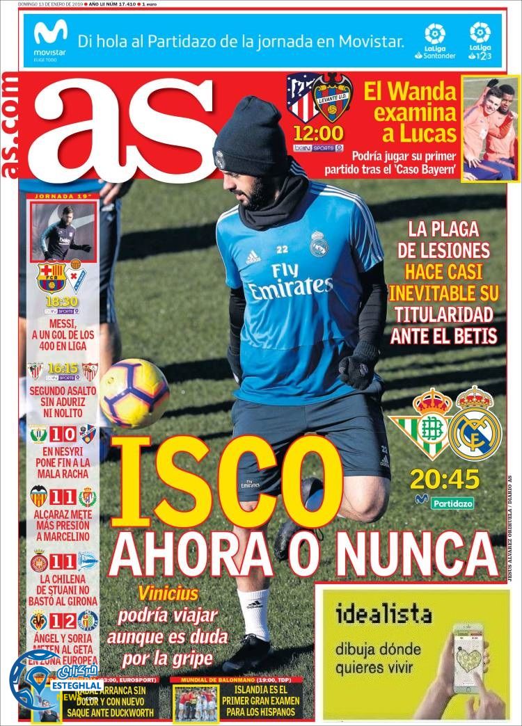 روزنامه ورزشی آ اس یکشنبه 23 دی 1397