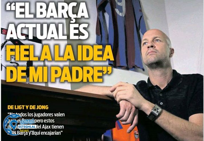 روزنامه های ورزشی جهان سه شنبه 4 دی 1397