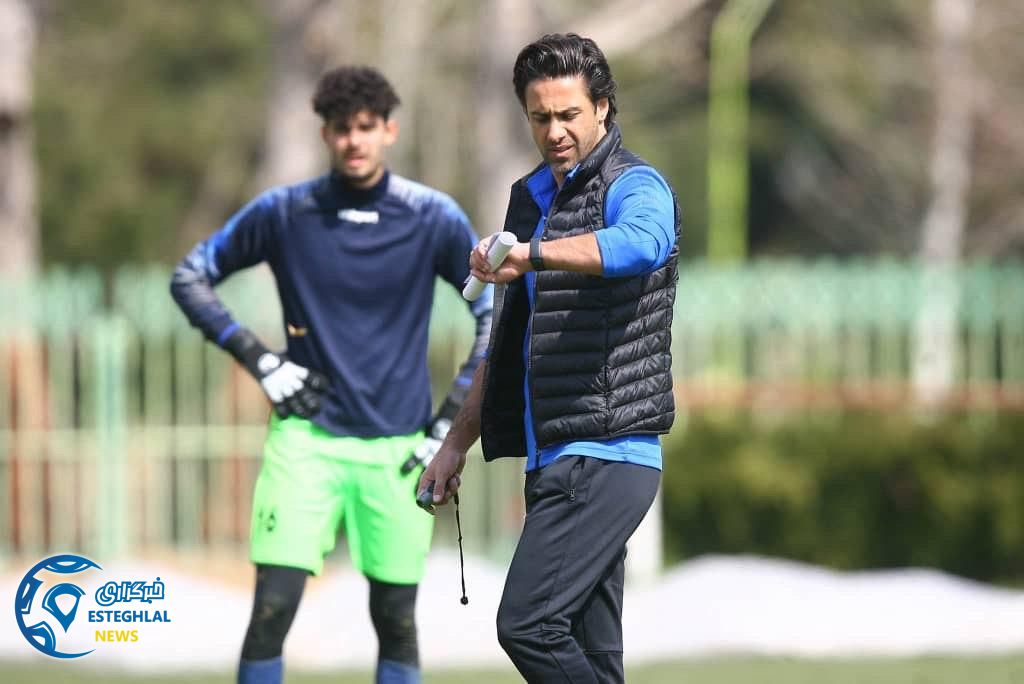 تمرین استقلال