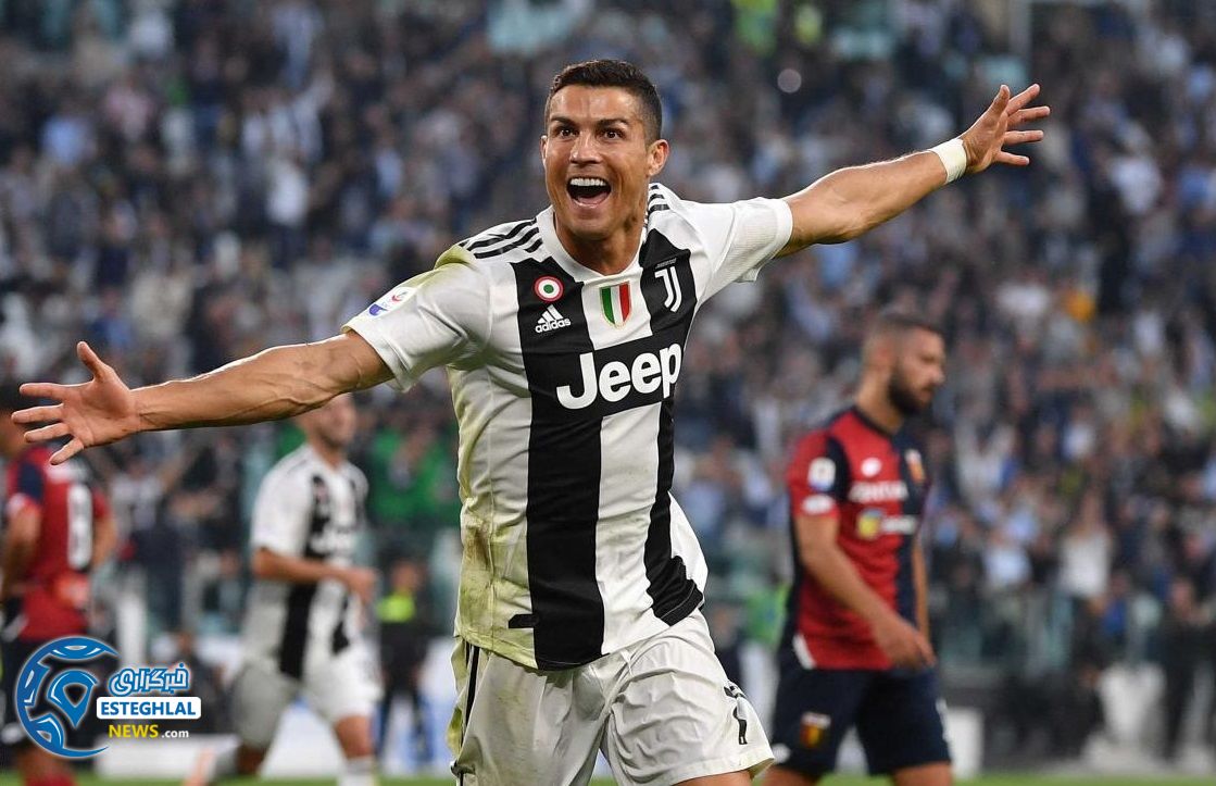 سری آ ایتالیا