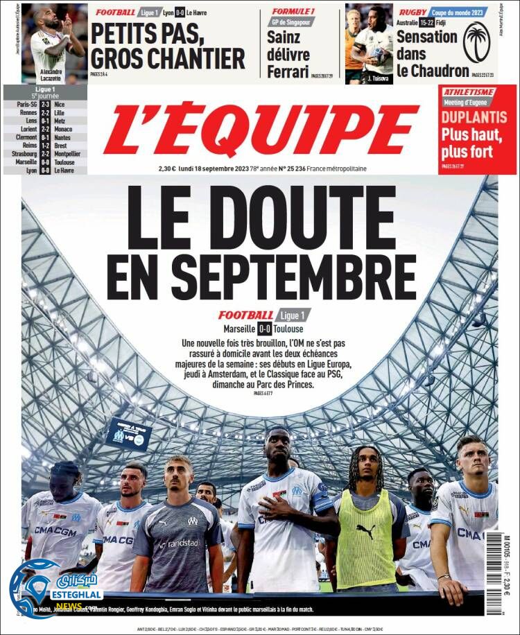 روزنامه ورزشی اکیپ دوشنبه 27 شهریور 1402 