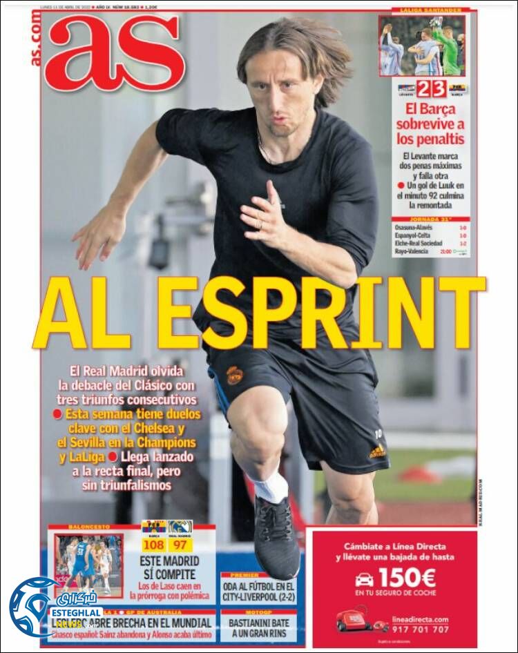 روزنامه ورزشی آ اس دوشنبه 22 فروردین 1401