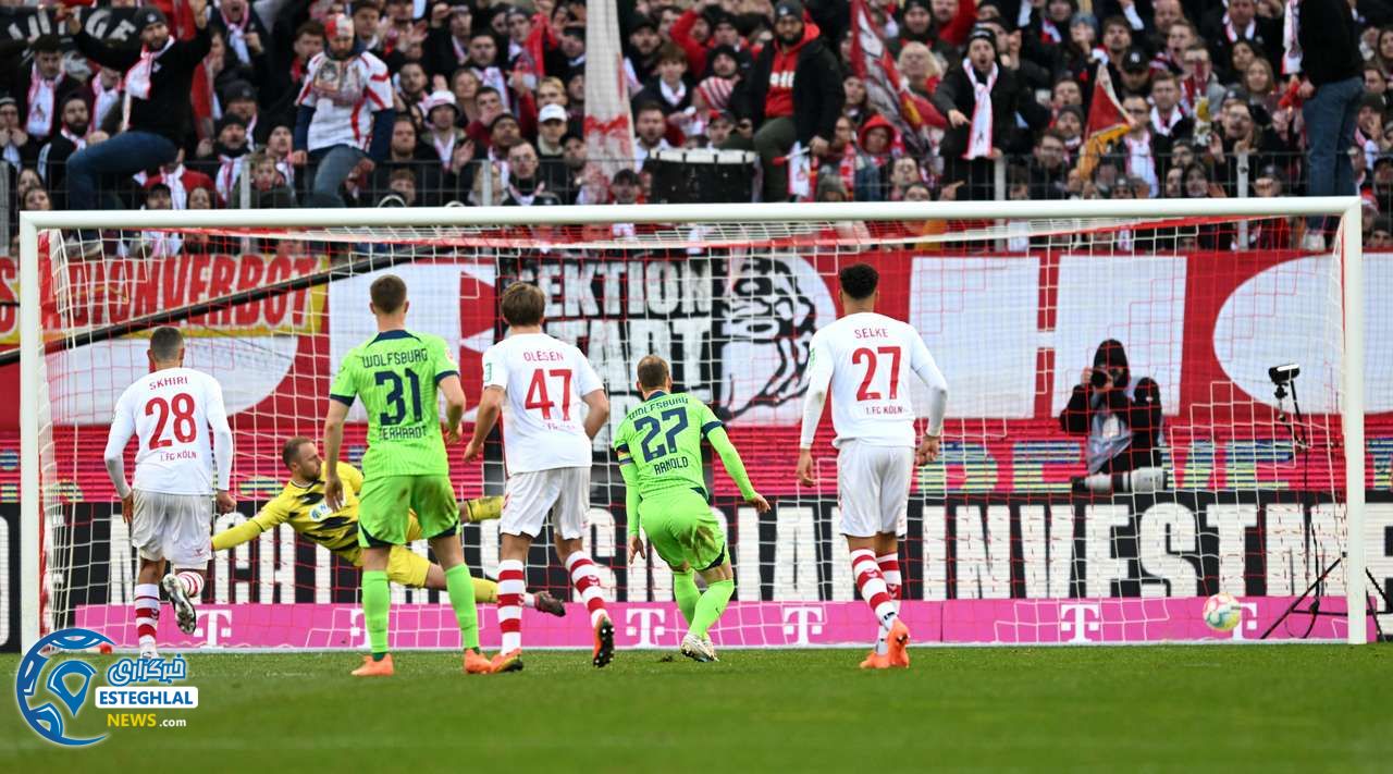 بوندسلیگا آلمان