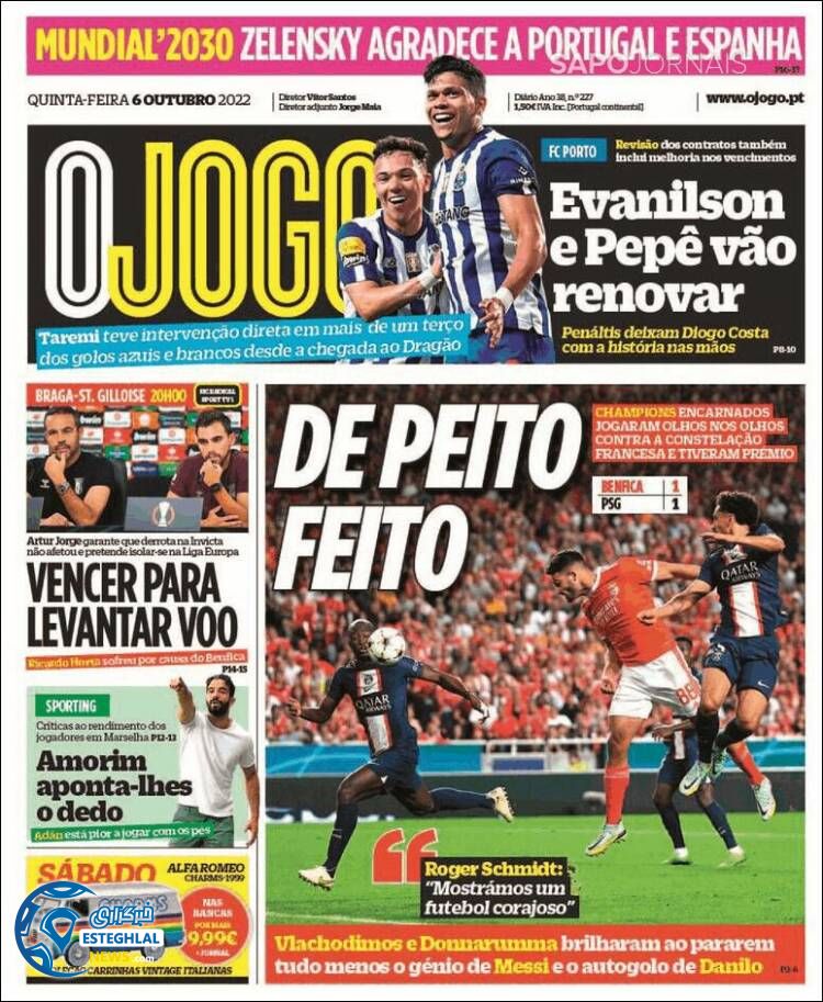 روزنامه ورزشی اوجوگو پنجشنبه 14 مهر 1401