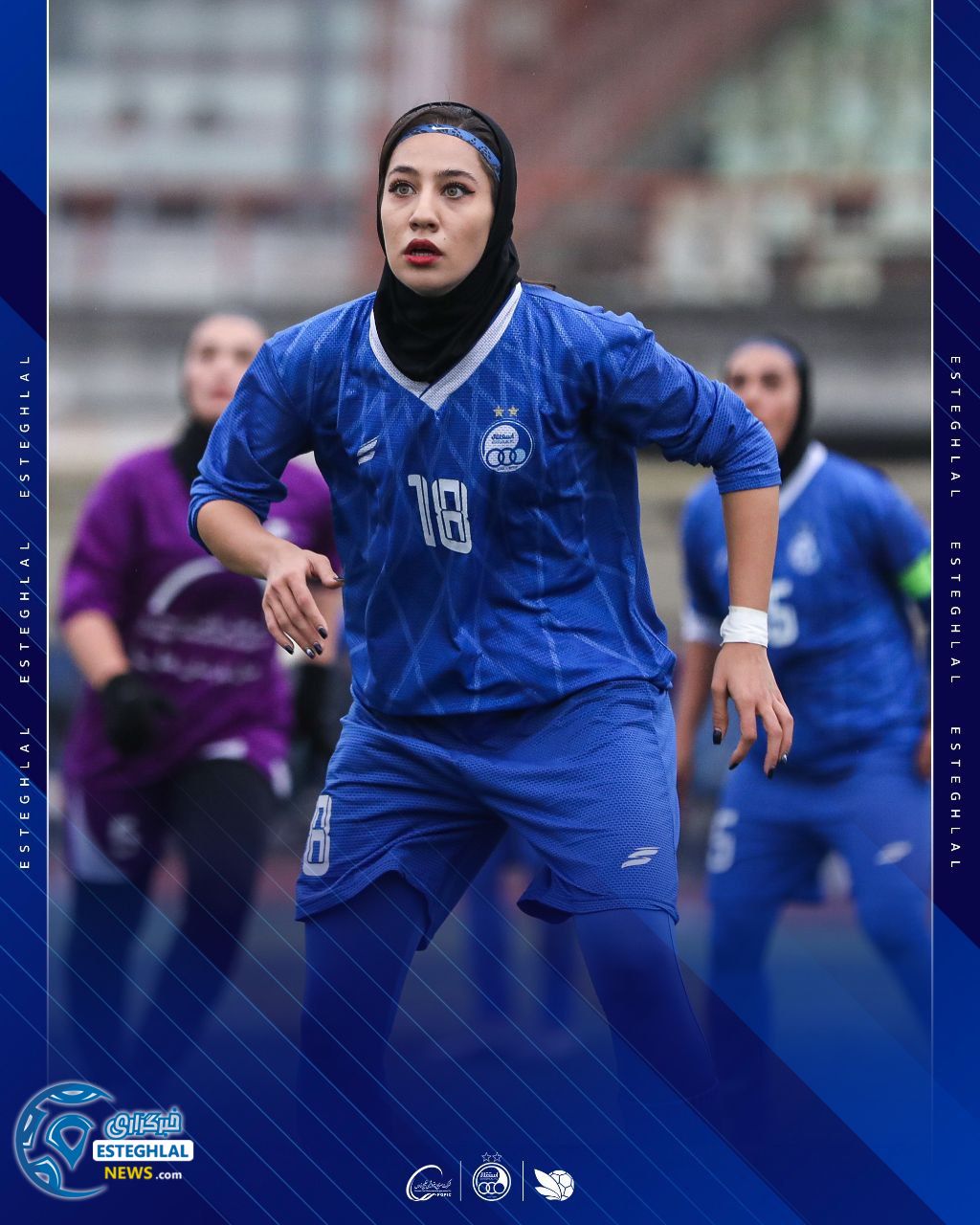 تیم فوتبال بانوان استقلال