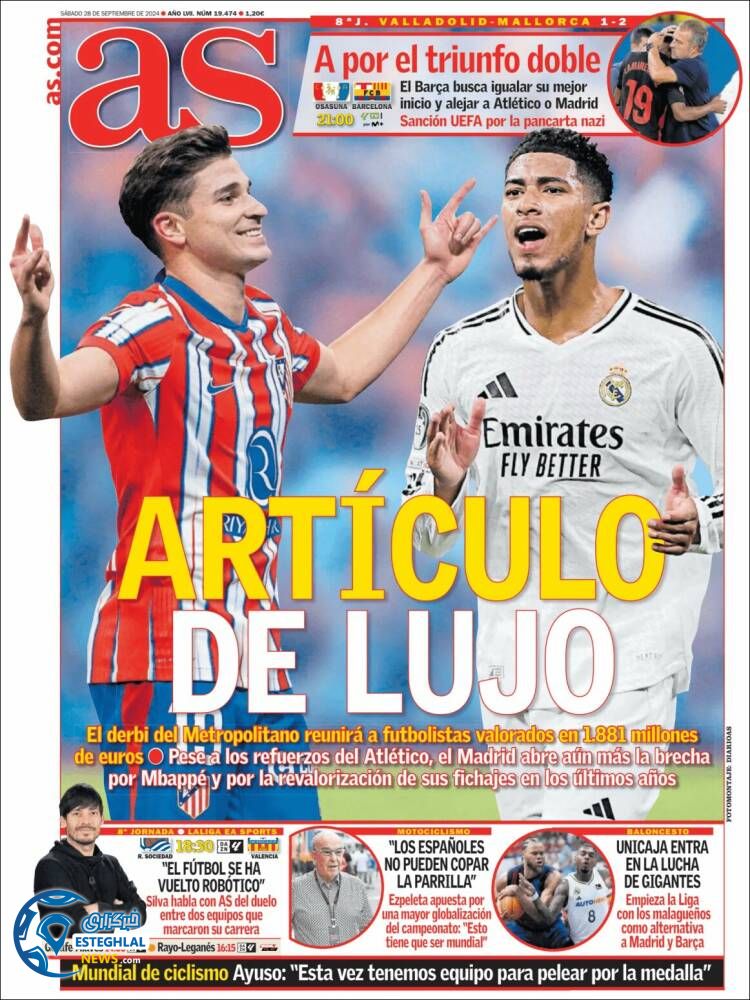 روزنامه  ورزشی آ اس شنبه 7 مهر 1403 