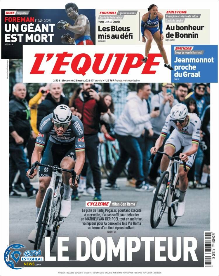 روزنامه ورزشی  اکیپ یکشنبه 3 فروردین 1404 