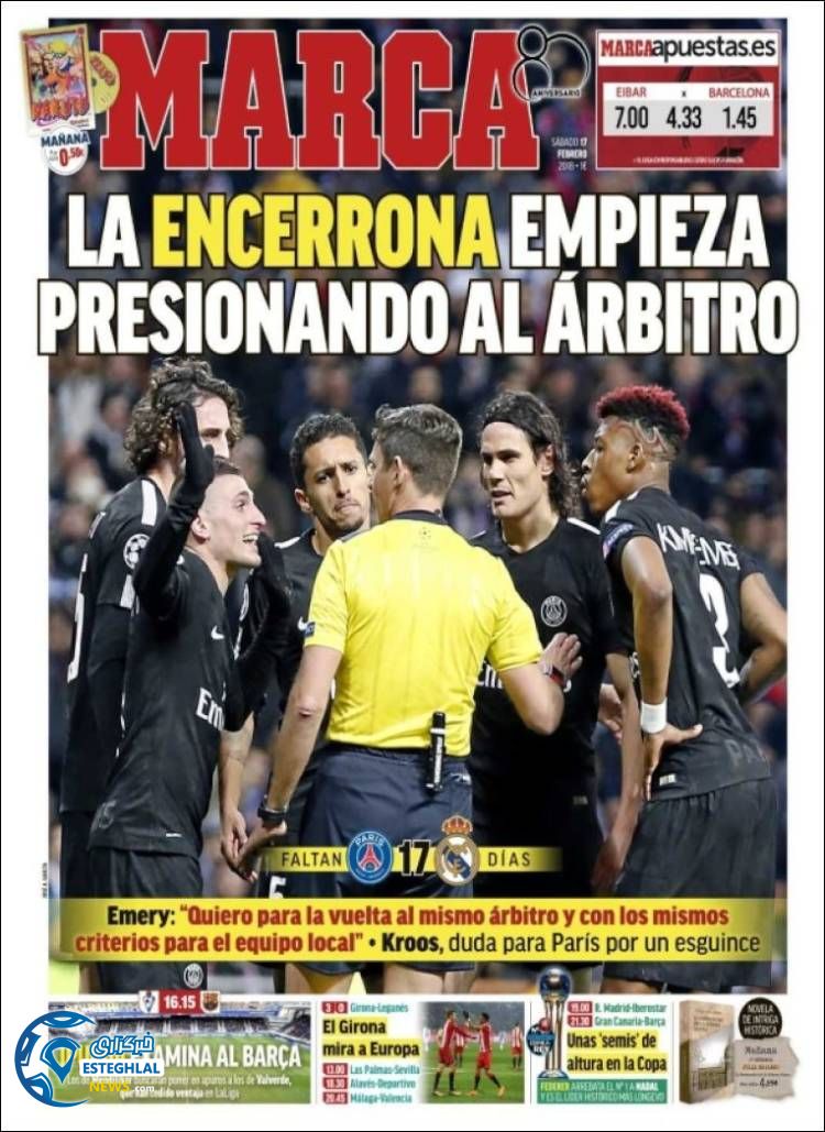 روزنامه ورزشی مارکا شنبه 28بهمن 1396