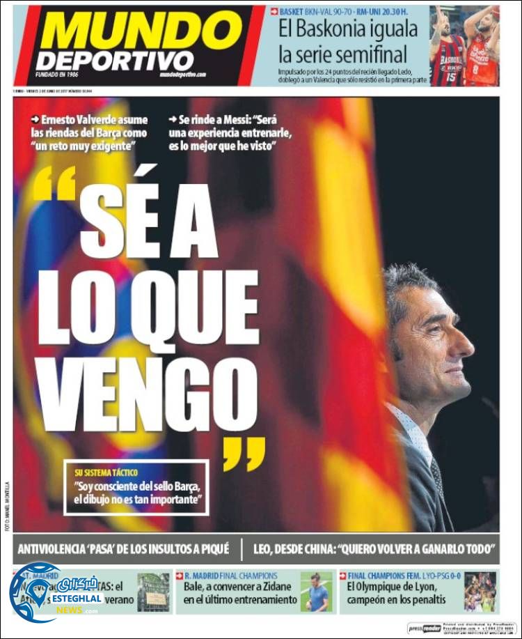 روزنامه های ورزشی جهان 12 خرداد 