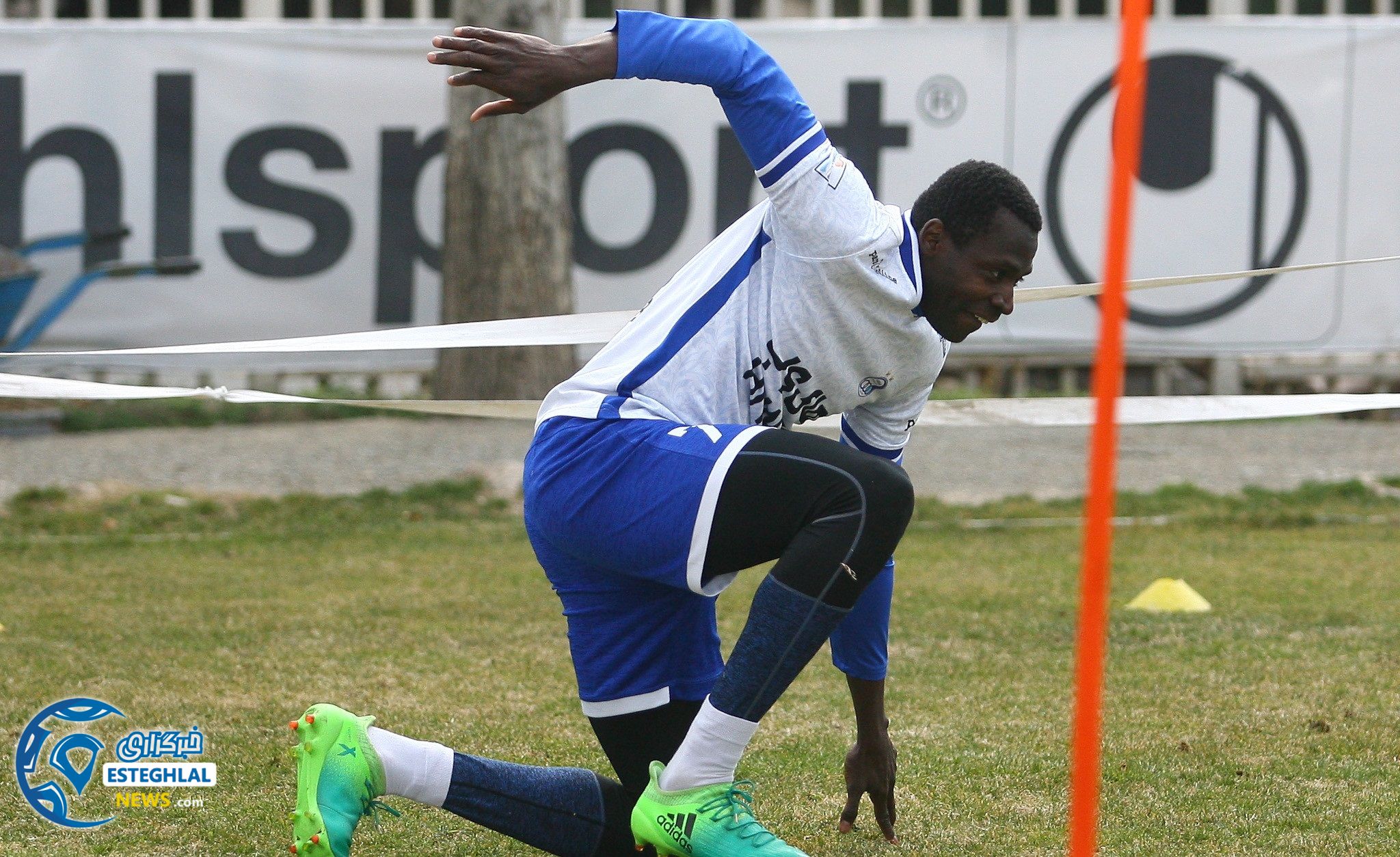 تمرین استقلال