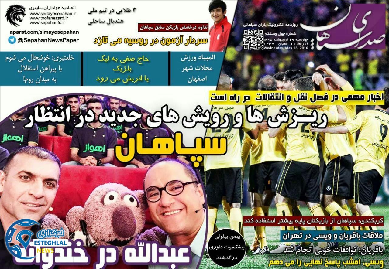 1e778fc9 c658 47df abb9 82a086cd0280