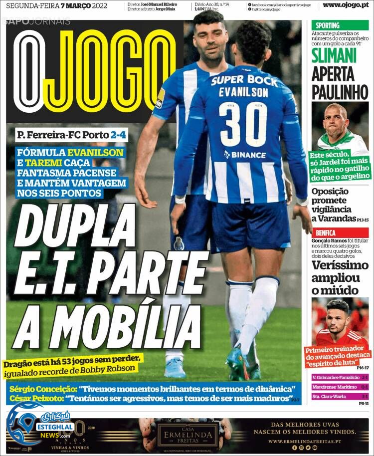 روزنامه ورزشی اوجوگو دوشنبه 16 اسفند 1400