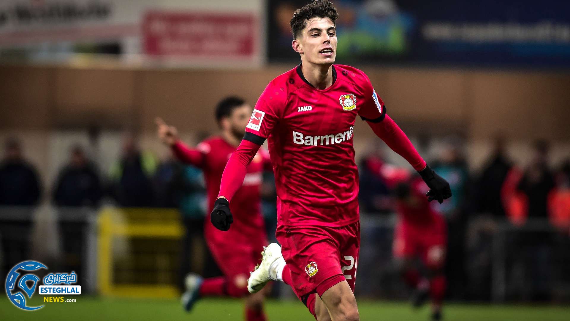 بوندسلیگا آلمان