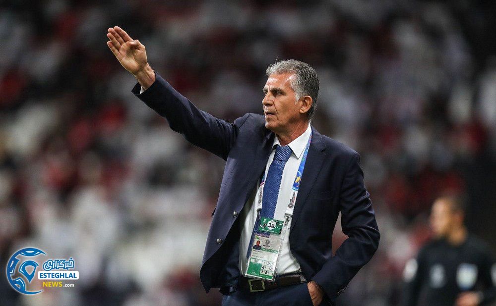 کارلوس کی روش