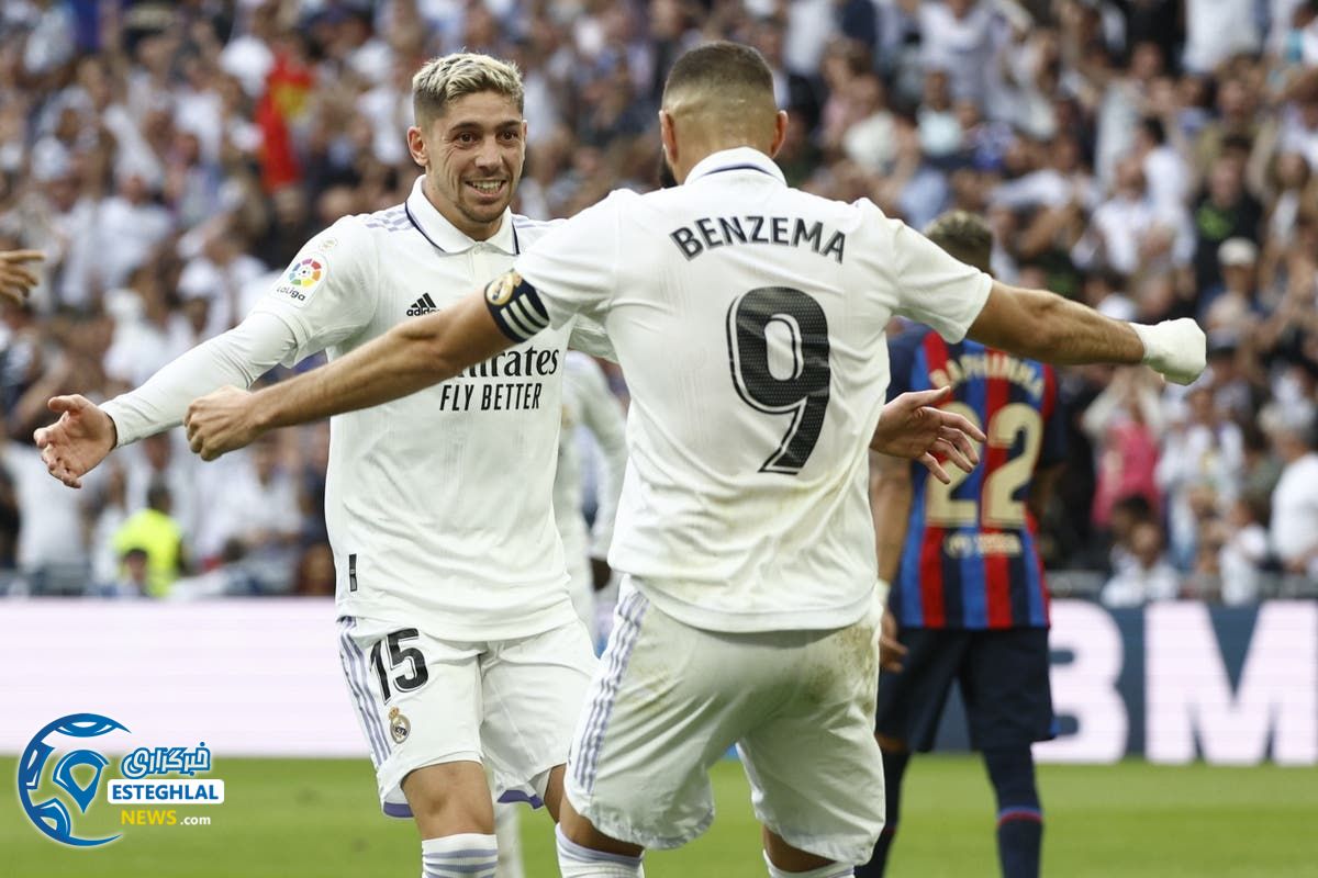 لالیگا اسپانیا