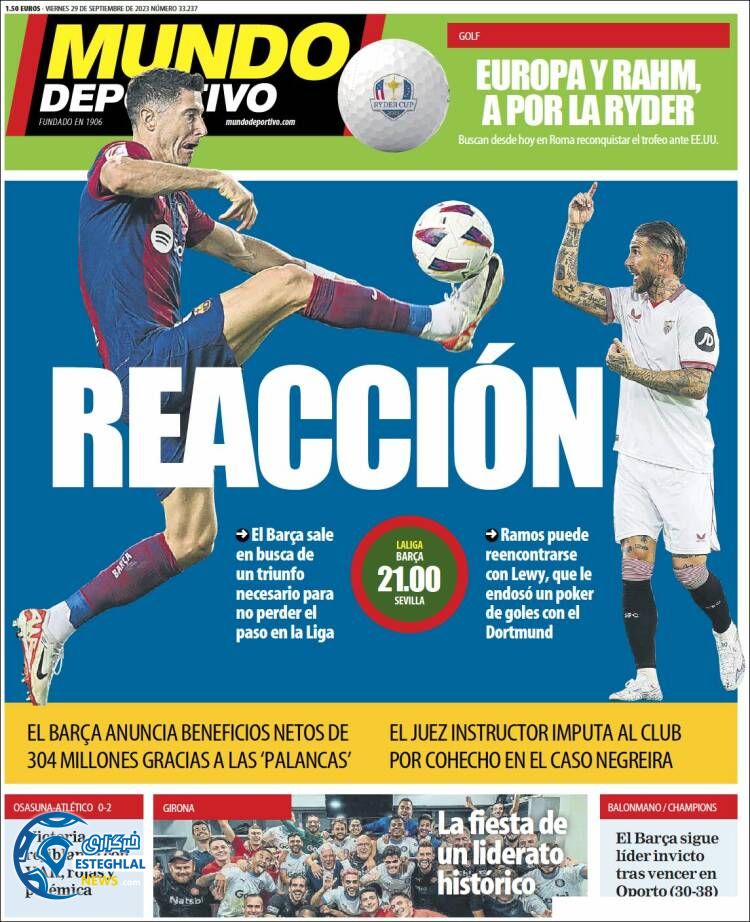 روزنامه ورزشی موندو دپورنیوو جمعه 7 مهر 1402 