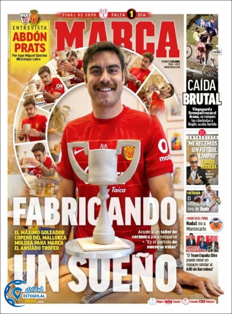 روزنامه ورزشی مارکا جمعه 17 فروردین 1403 