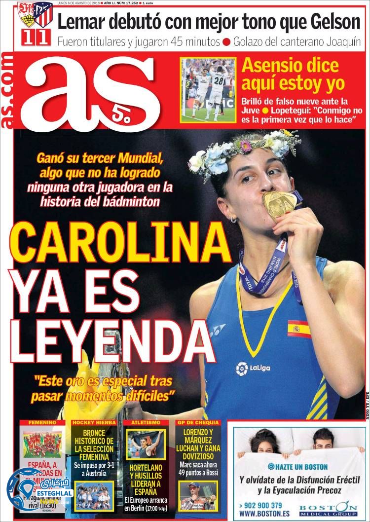 روزنامه ورزشی آ اس دوشنبه 15 مرداد 1397