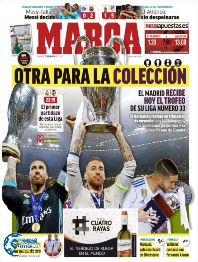 روزنامه مارکا 5 شهریور 1396