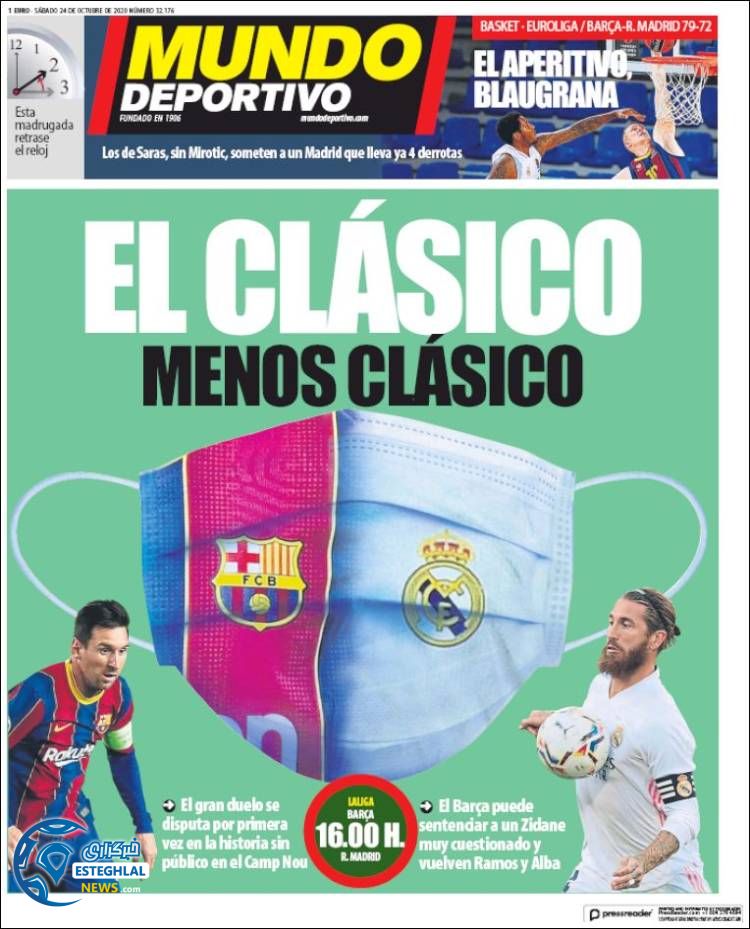 روزنامه ورزشی موندو دپورتیوو شنبه 3 آبان 1399