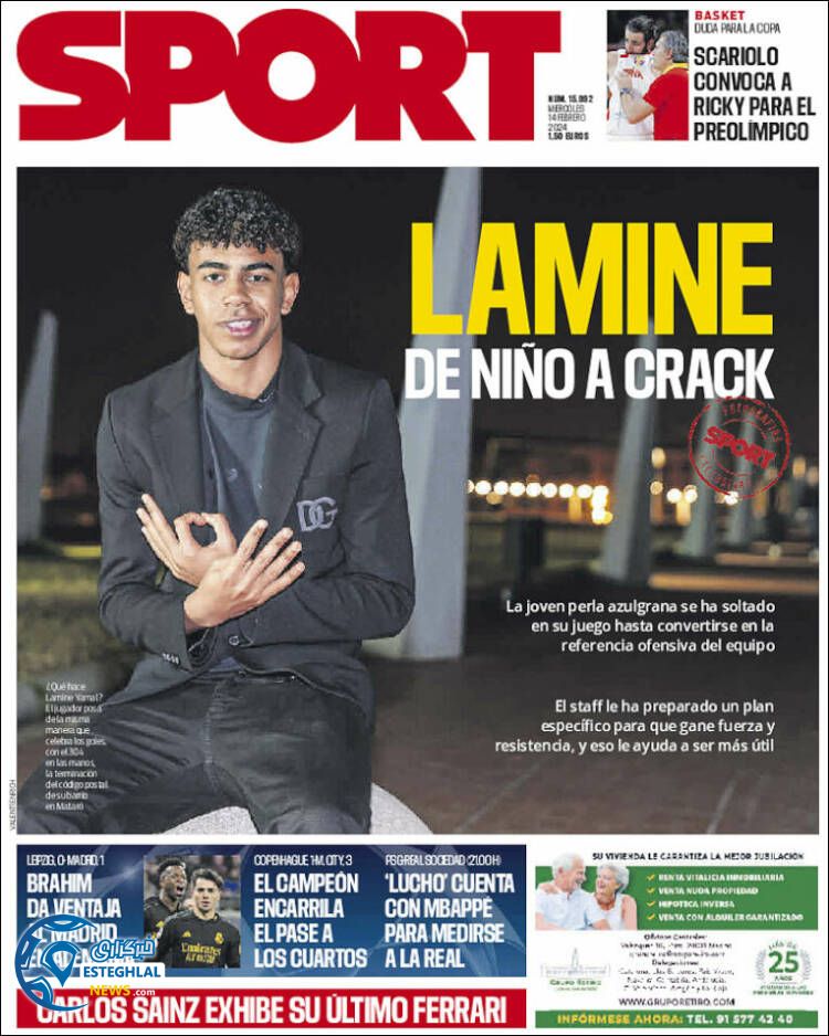 روزنامه ورزشی  اسپورت چهارشنبه 25 بهمن 1402 