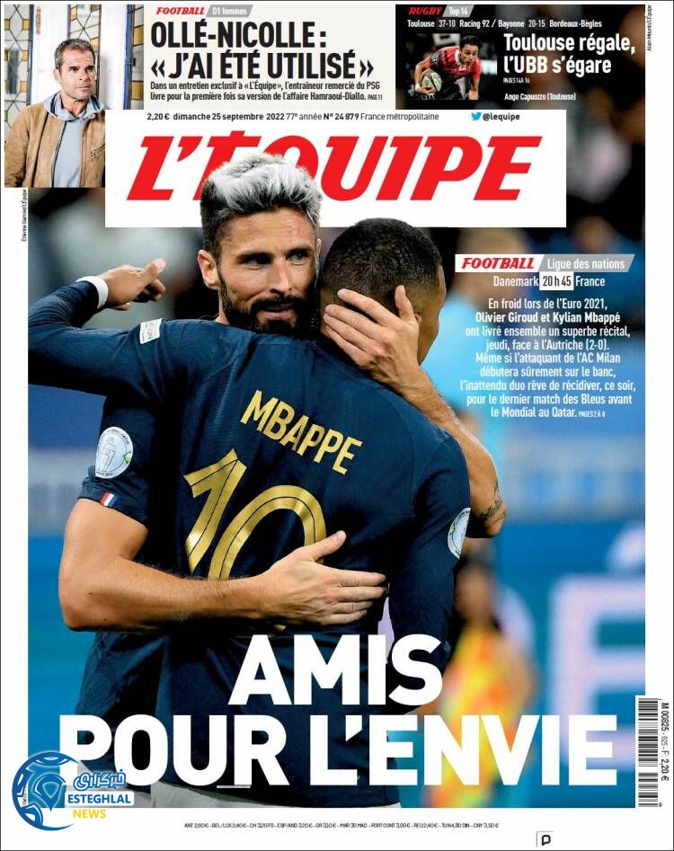 روزنامه ورزشی اکیپ یکشنبه 3 مهر 1401