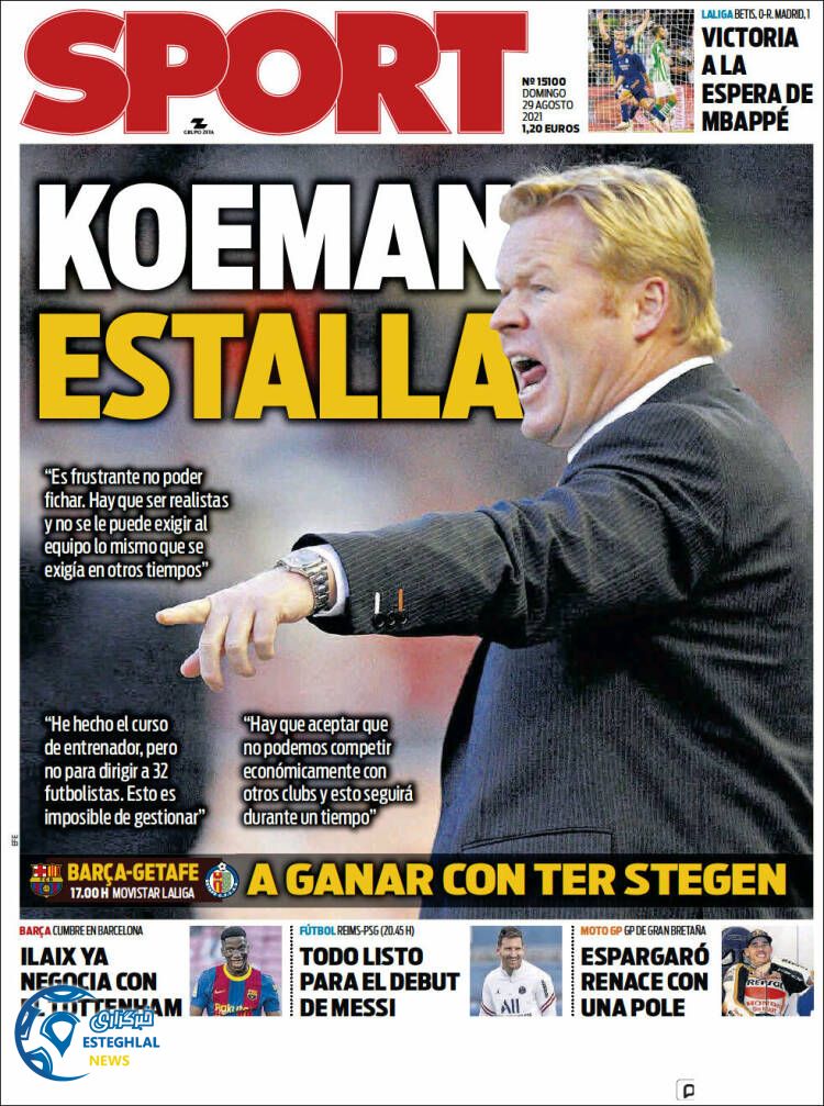 روزنامه ورزشی اسپورت یکشنبه 7 شهریور 1400