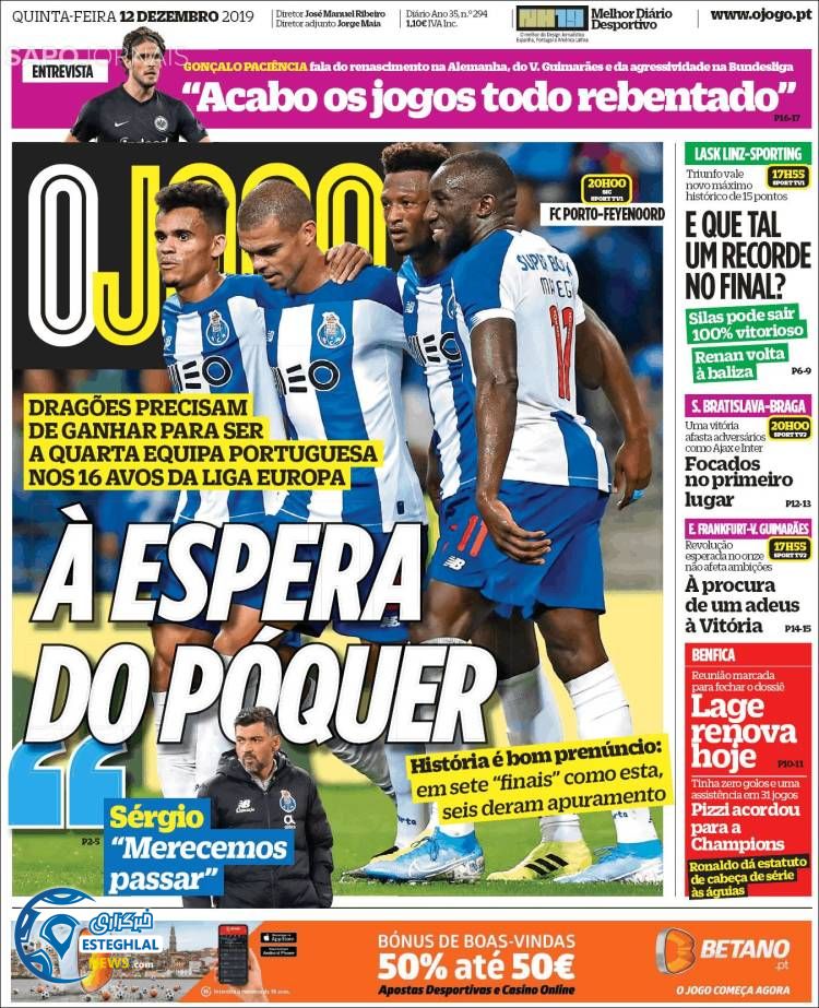 روزنامه ورزشی جوگو پنجشنبه 21 آذر 1398